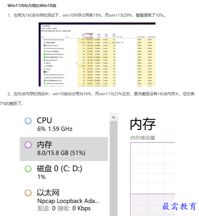 1662008366644669.png image.png
