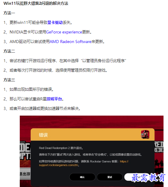 1662008394553308.png image.png