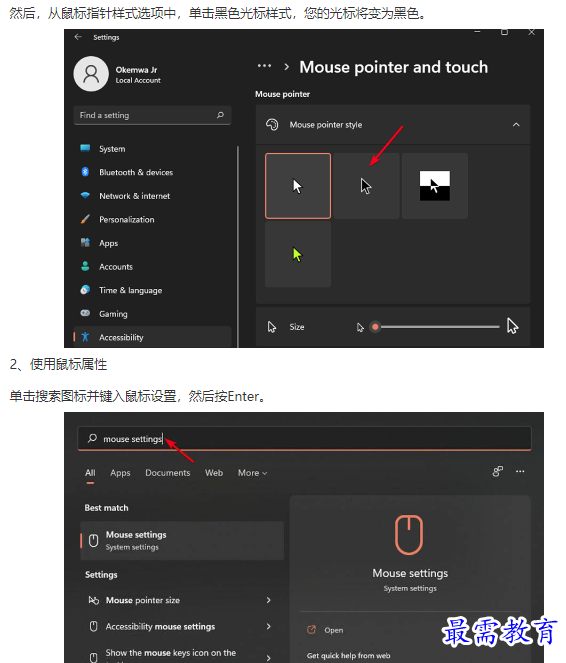 1662008575829583.png image.png