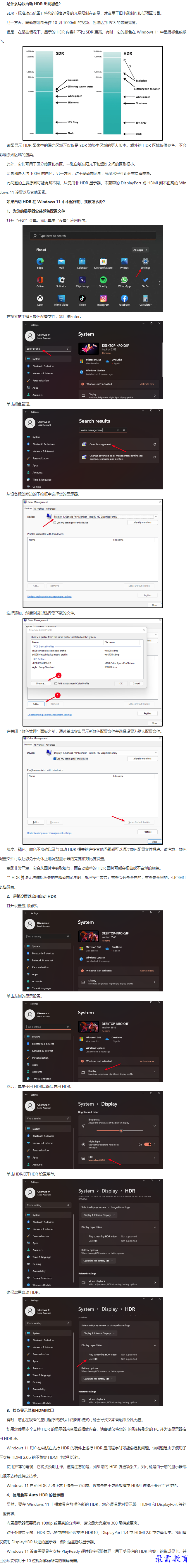 1662008629395796.png image.png