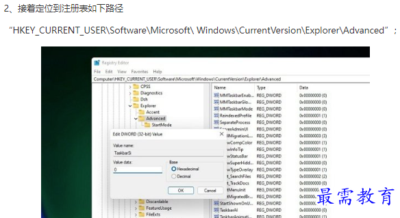 1662008741907261.png image.png