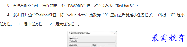 1662008749331351.png image.png