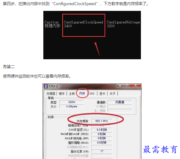1662008806928835.png image.png