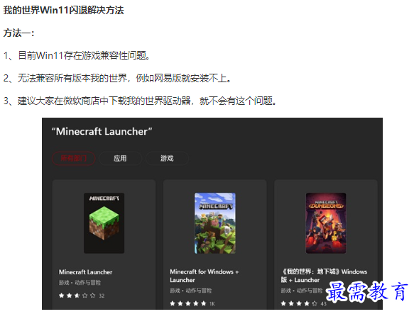 1662008820630907.png image.png