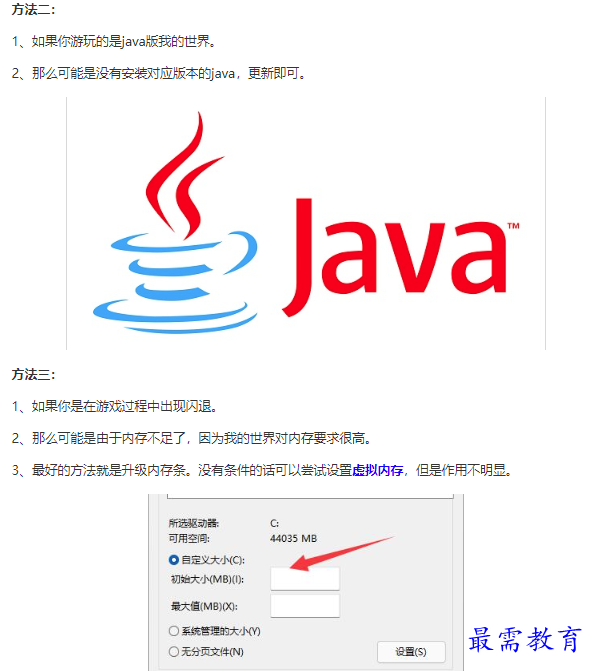 1662008824764375.png image.png