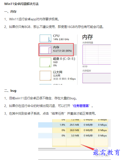 1662008834291317.png image.png
