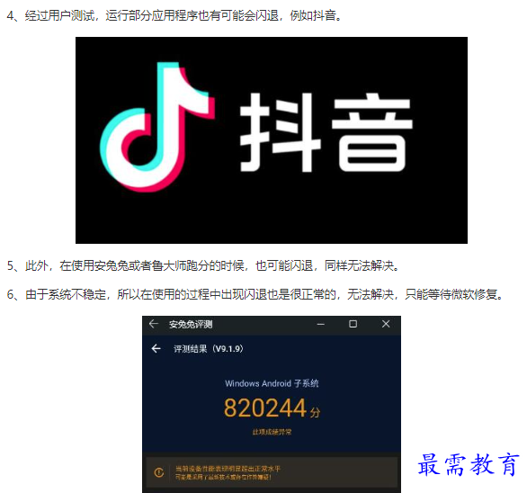 1662008839592452.png image.png