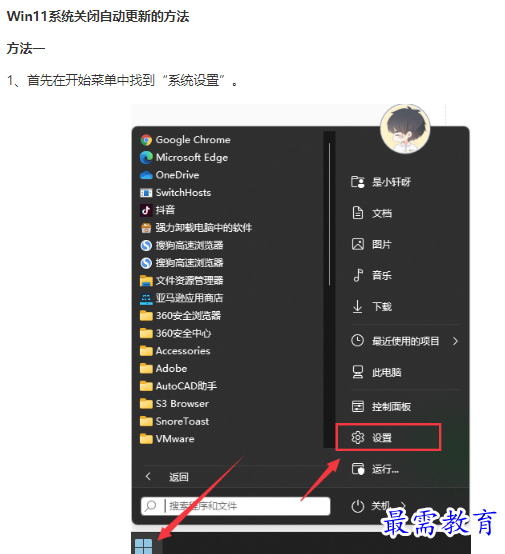 1662008980278284.png image.png