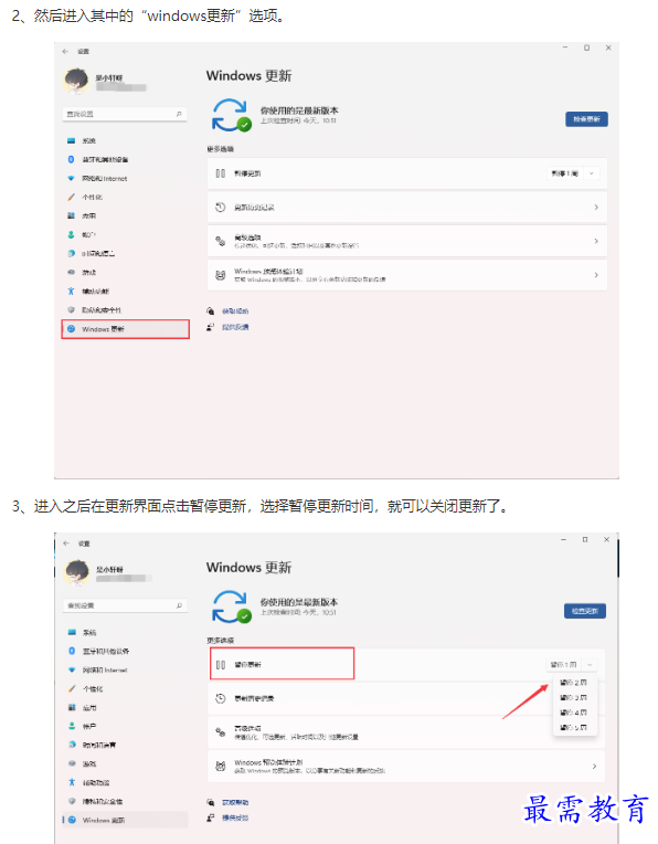 1662008987762045.png image.png