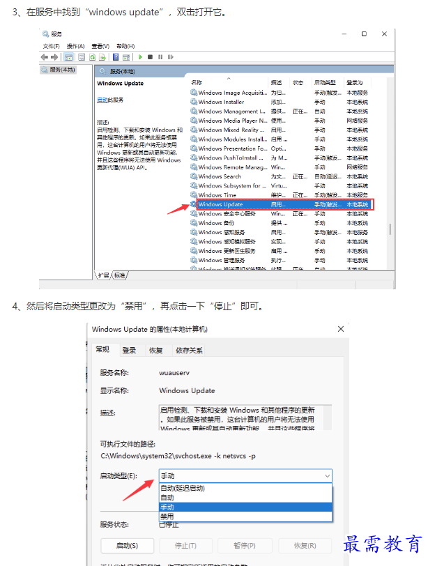 1662009009892311.png image.png