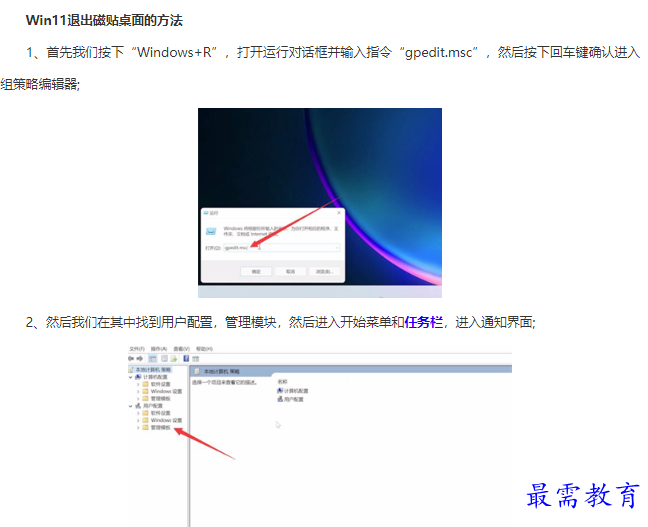 1662009037672616.png image.png