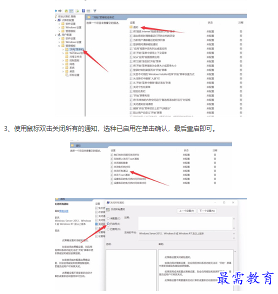 1662009042546861.png image.png