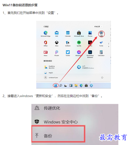 1662009187759428.png image.png