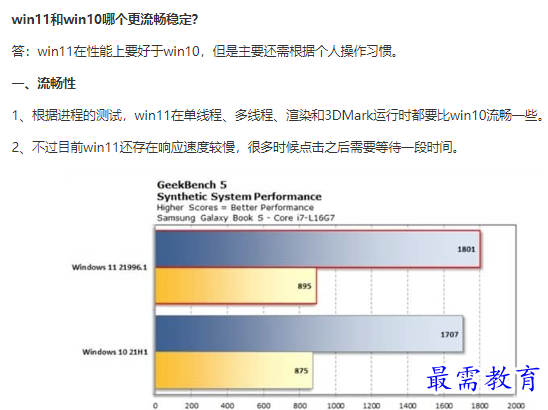 1662009275625327.png image.png