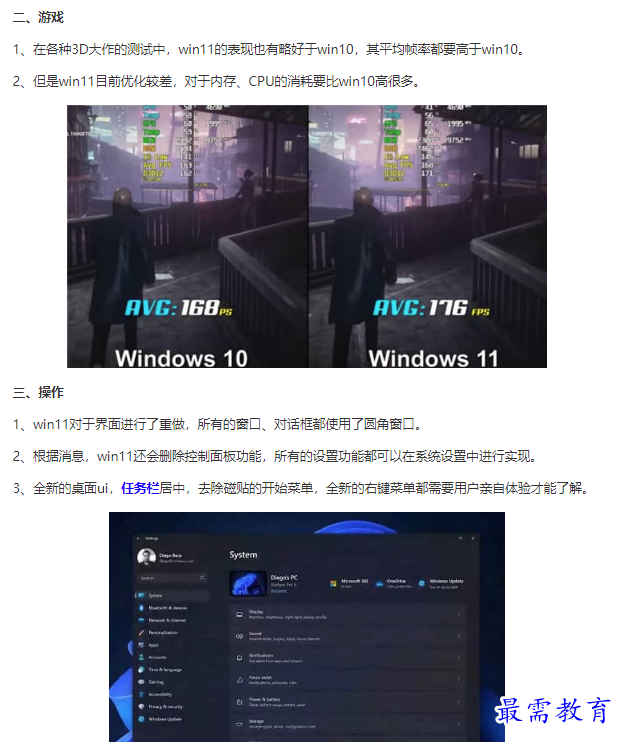 1662009279395825.png image.png