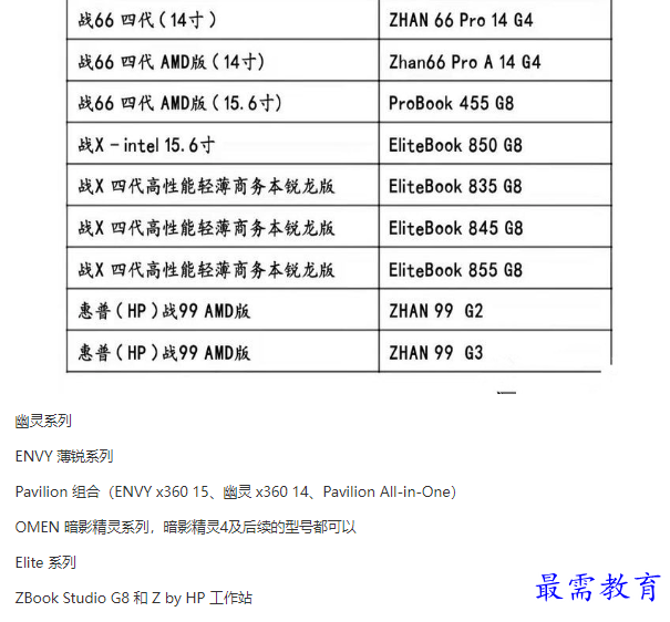 1662009363851703.png image.png