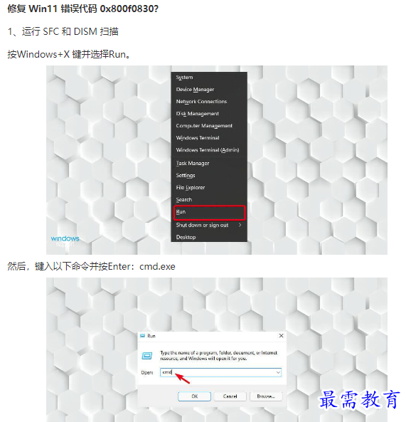 1662009377168978.png image.png