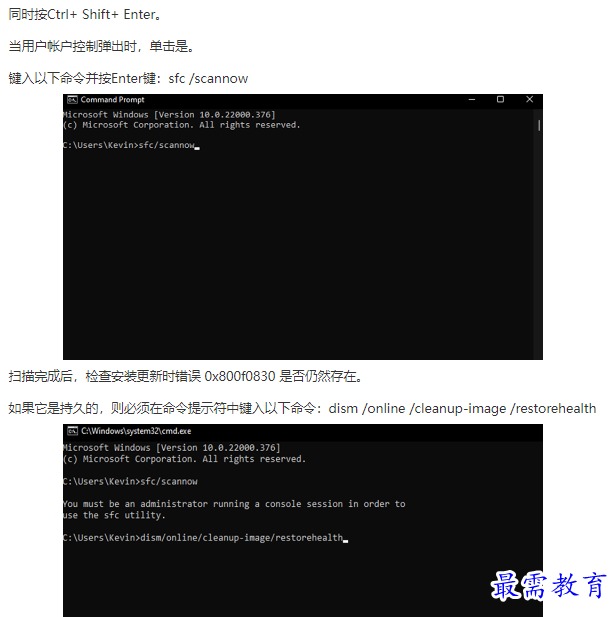 1662009382980739.png image.png