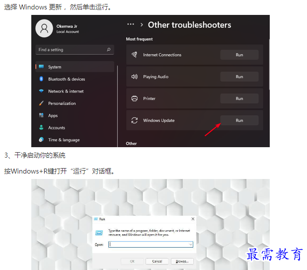 1662009398226627.png image.png