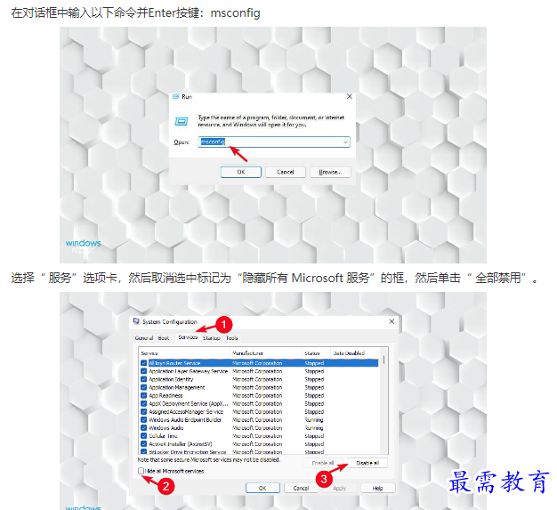1662009404364947.png image.png