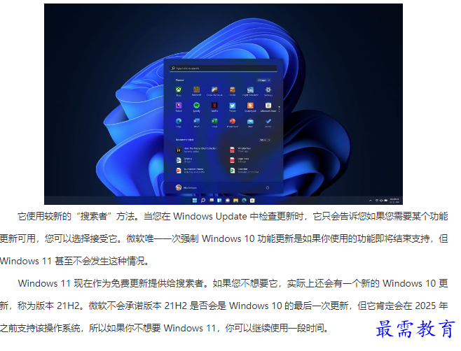 1662009579736835.png image.png