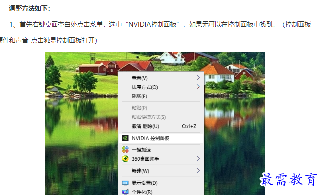 1662009600814048.png image.png