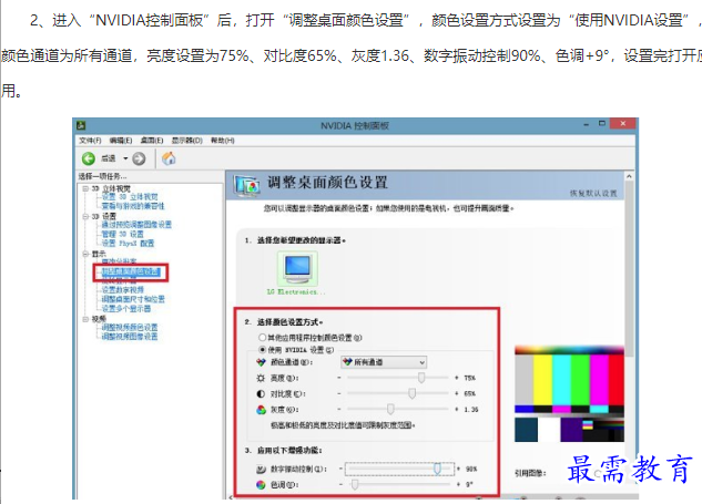 1662009604506954.png image.png