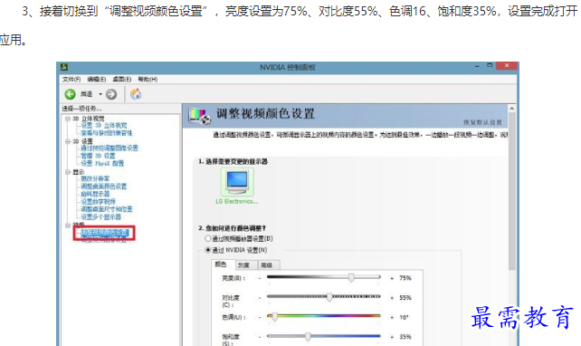 1662009611768089.png image.png