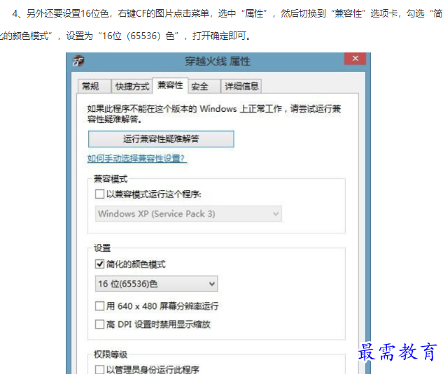 1662009617327979.png image.png