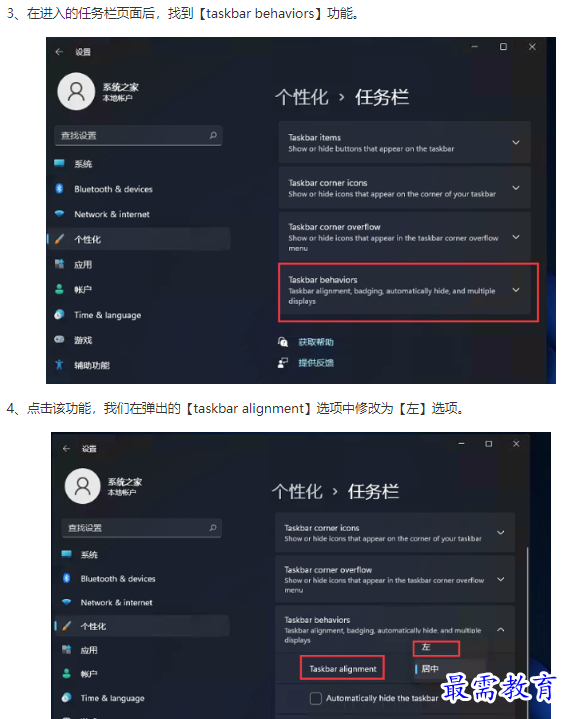 1662009643827802.png image.png