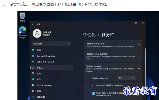 1662009647568918.png image.png