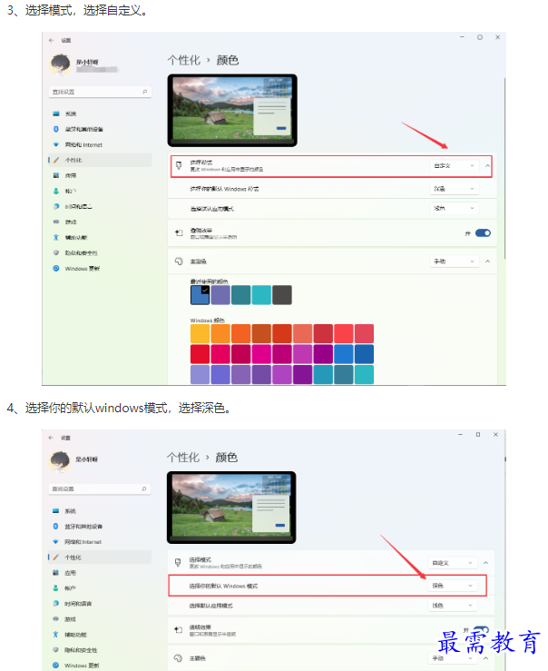 1662009665665947.png image.png