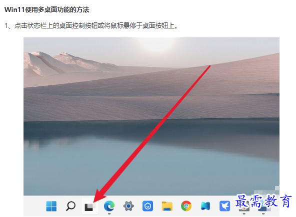 1662009736833760.png image.png