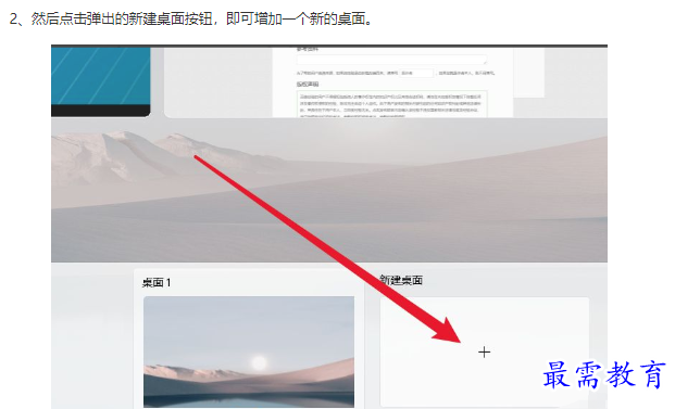 1662009739967717.png image.png
