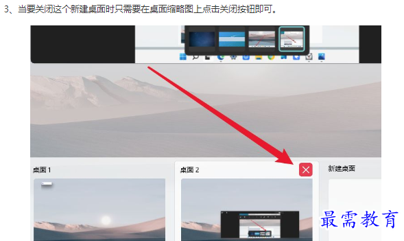1662009745268451.png image.png