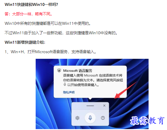 1662009872304476.png image.png