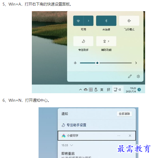 1662009888303221.png image.png