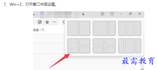 1662009892469595.png image.png