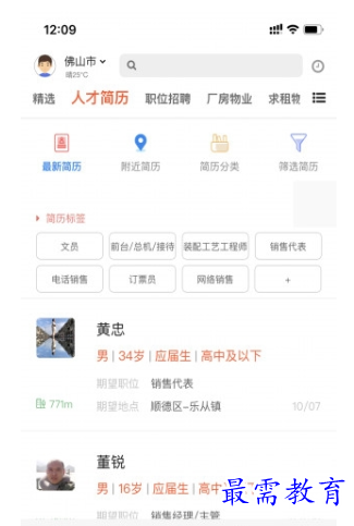 1662010247263869.png image.png