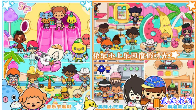 1662010292792244.png image.png