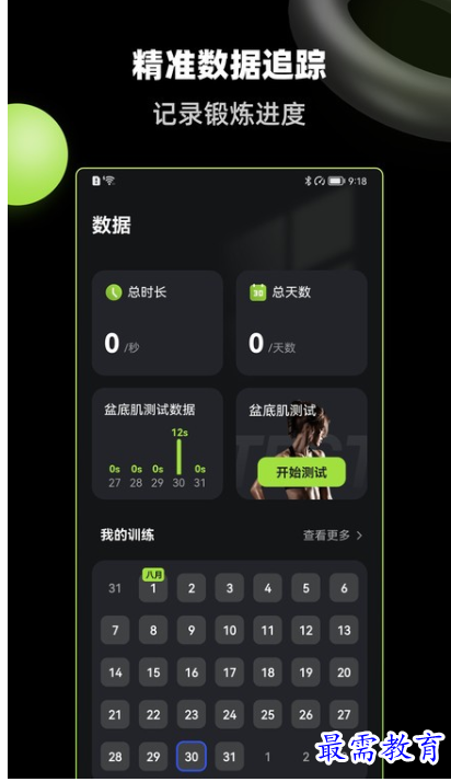 1662010575196865.png image.png