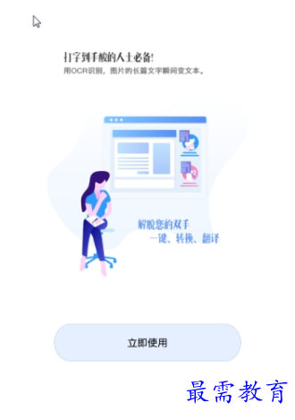 1662011074715661.png image.png