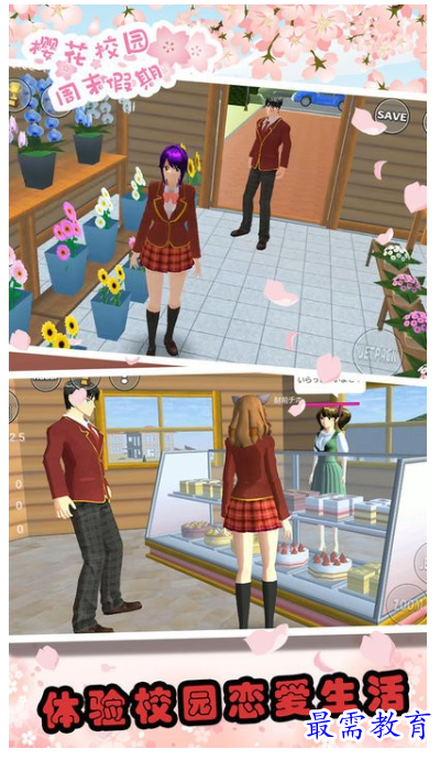 1662015386840144.png image.png