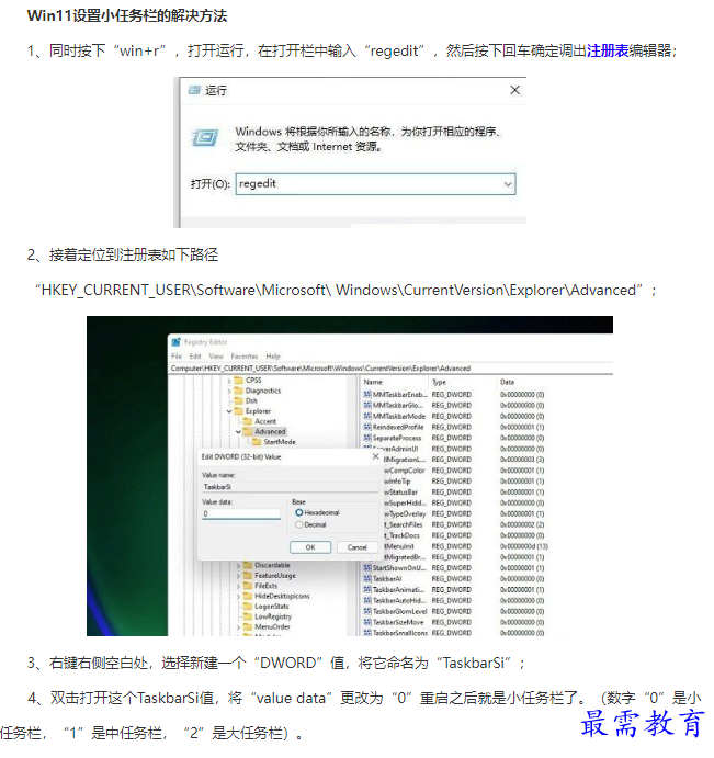 1662024396975926.png image.png