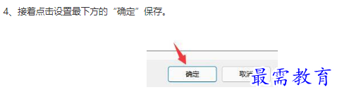 1662024450413060.png image.png