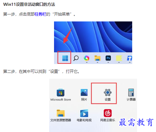 1662024586154179.png image.png