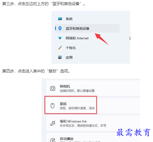 1662024591360668.png image.png
