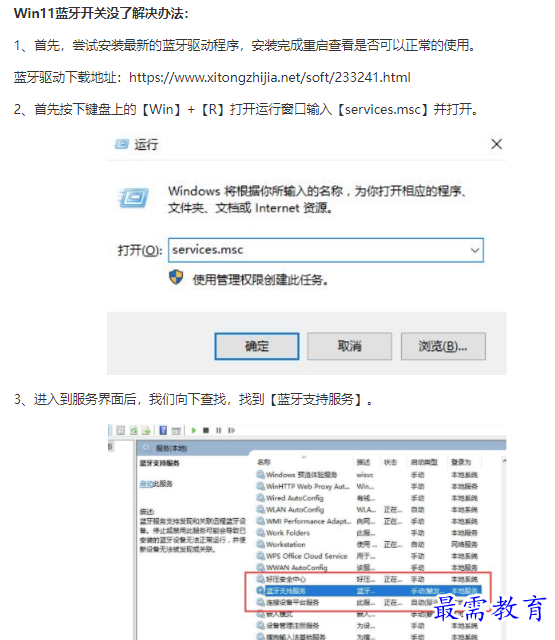 1662024651454107.png image.png