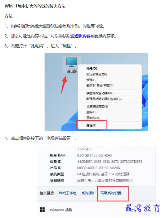 1662024708731699.png image.png