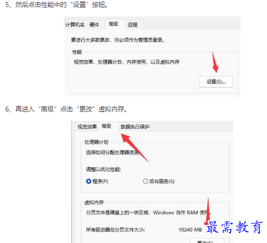 1662024712895390.png image.png